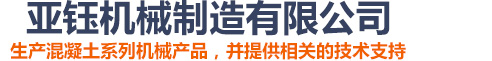 石家莊兌誠倉儲設備銷售有限公司